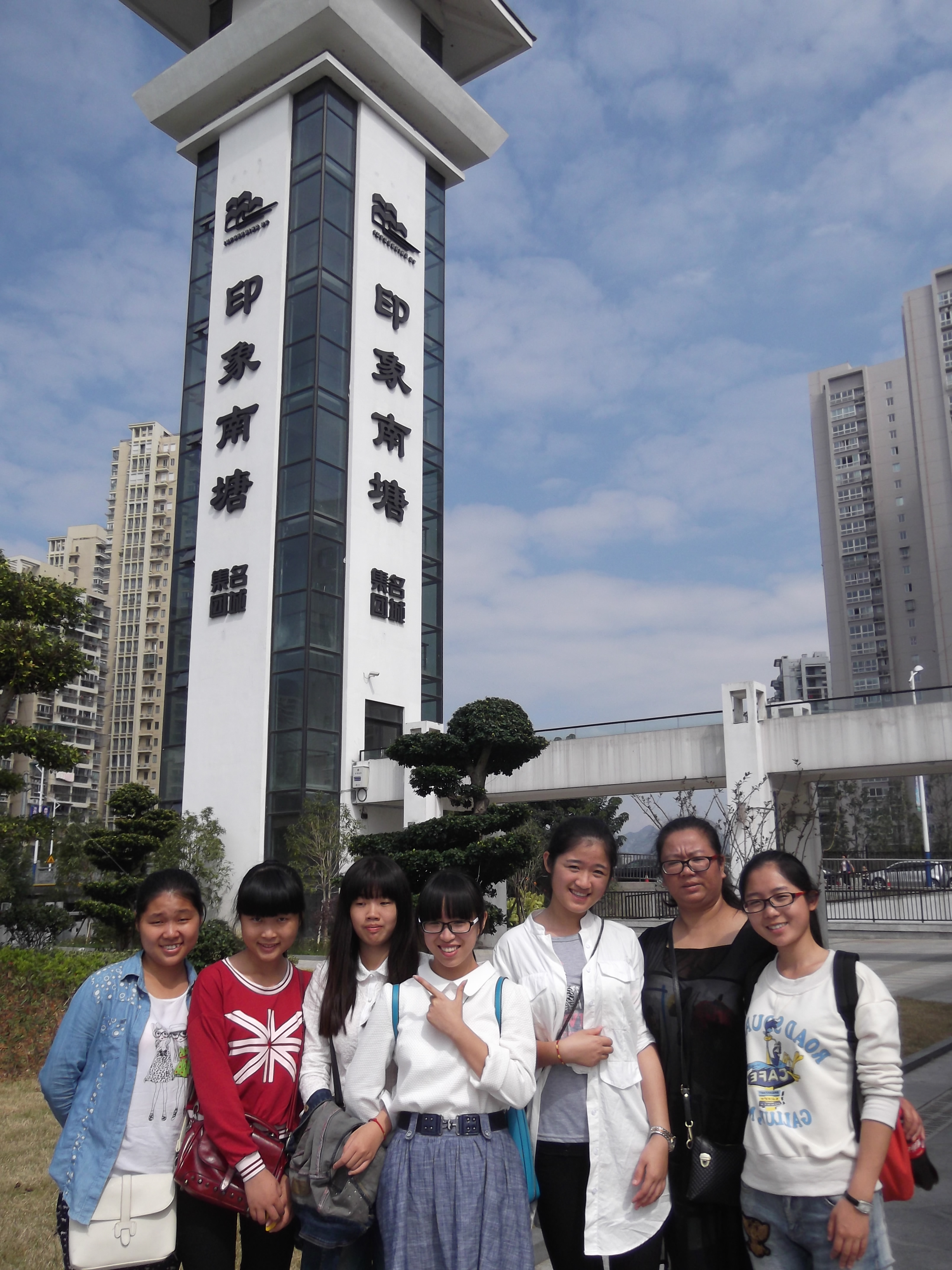 澳门六合彩预测