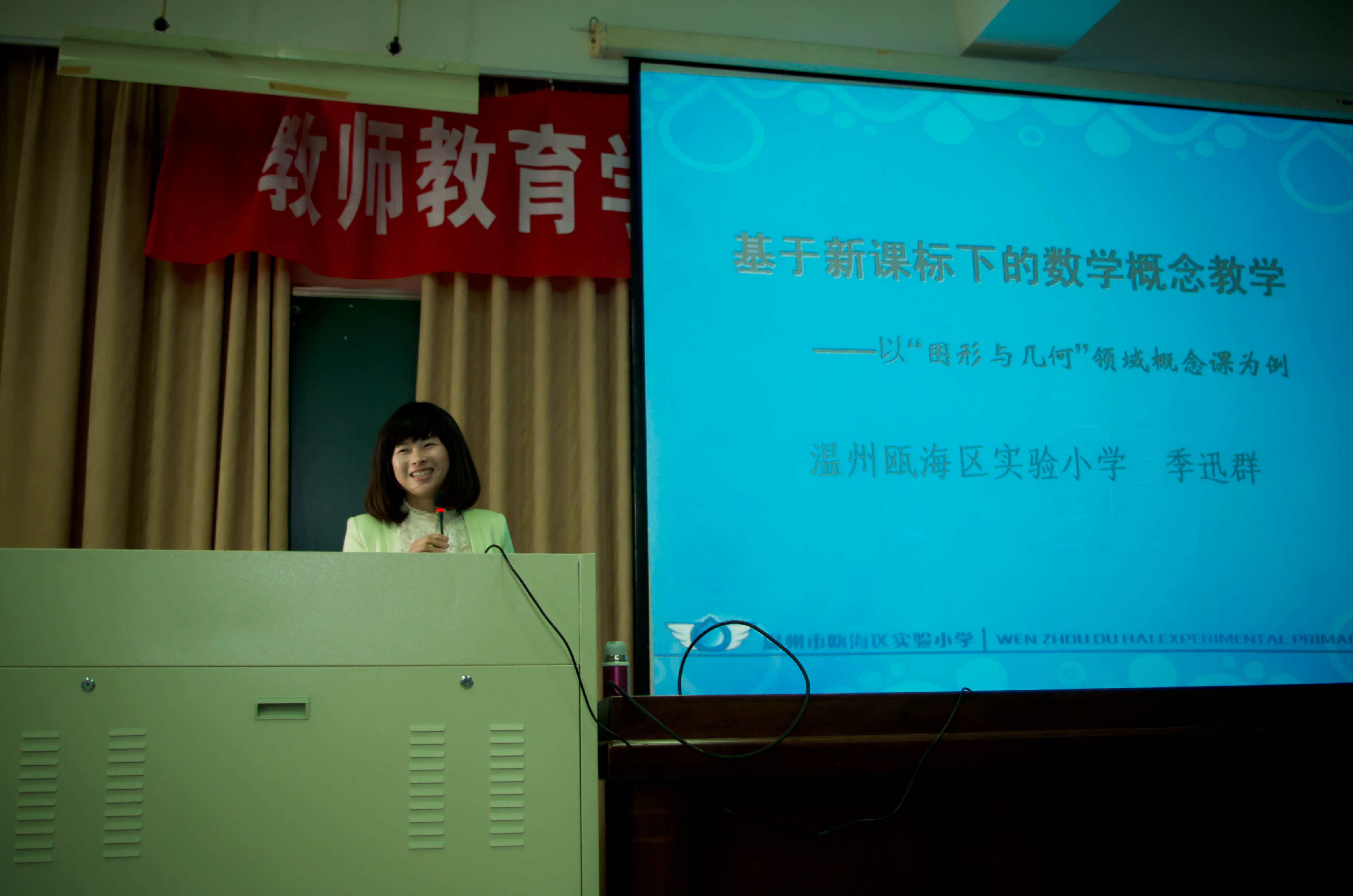 澳门六合彩预测