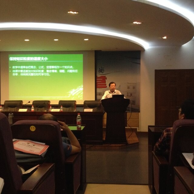 澳门六合彩预测