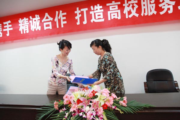 澳门六合彩预测