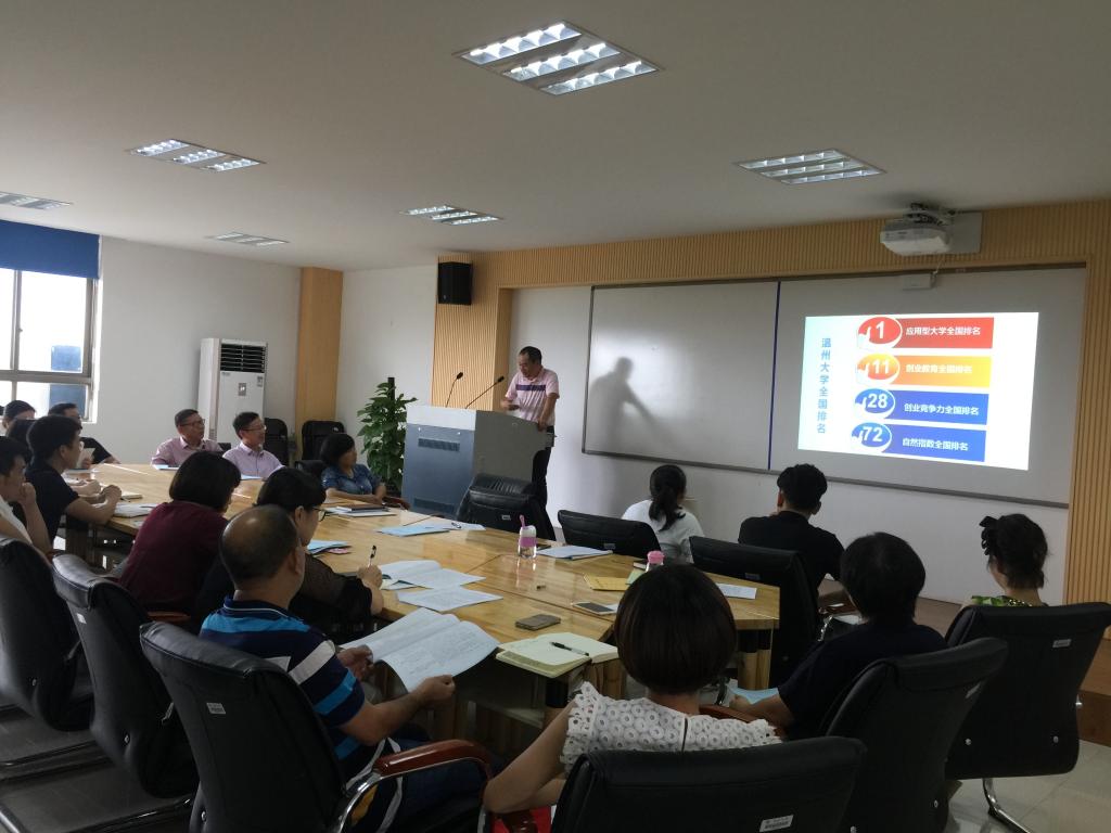 澳门六合彩预测