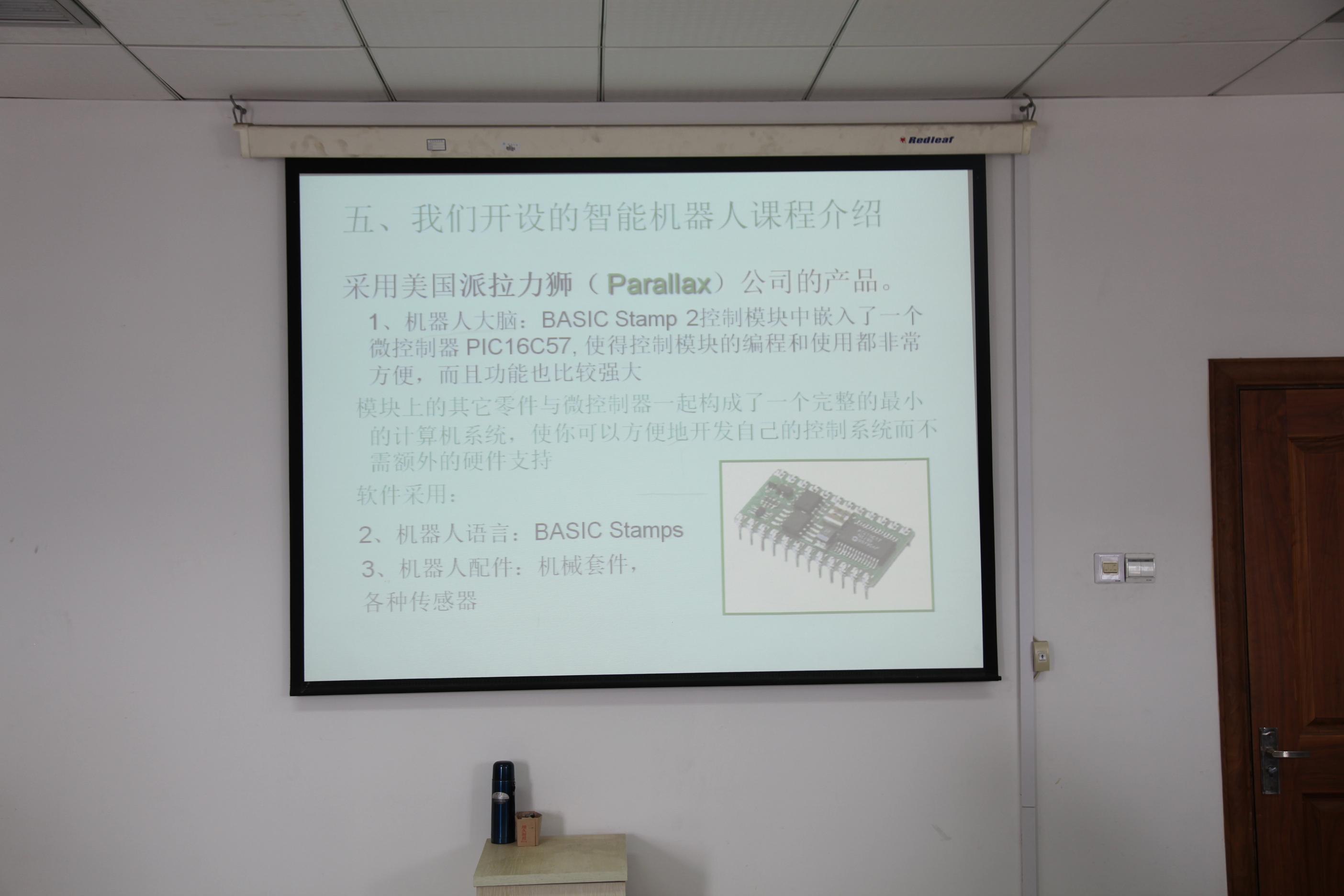 澳门六合彩预测