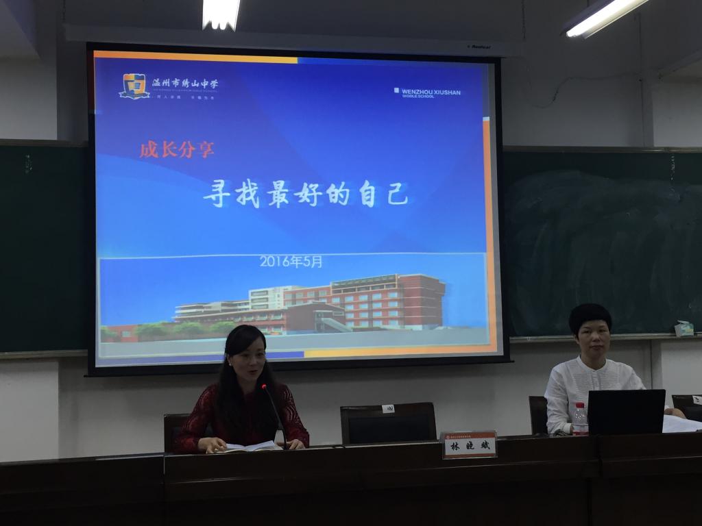 澳门六合彩预测