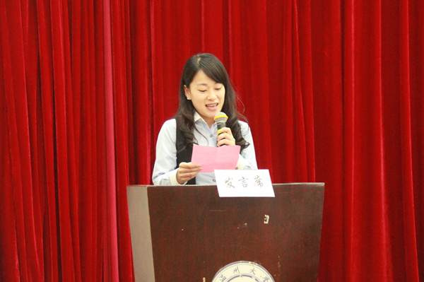 澳门六合彩预测