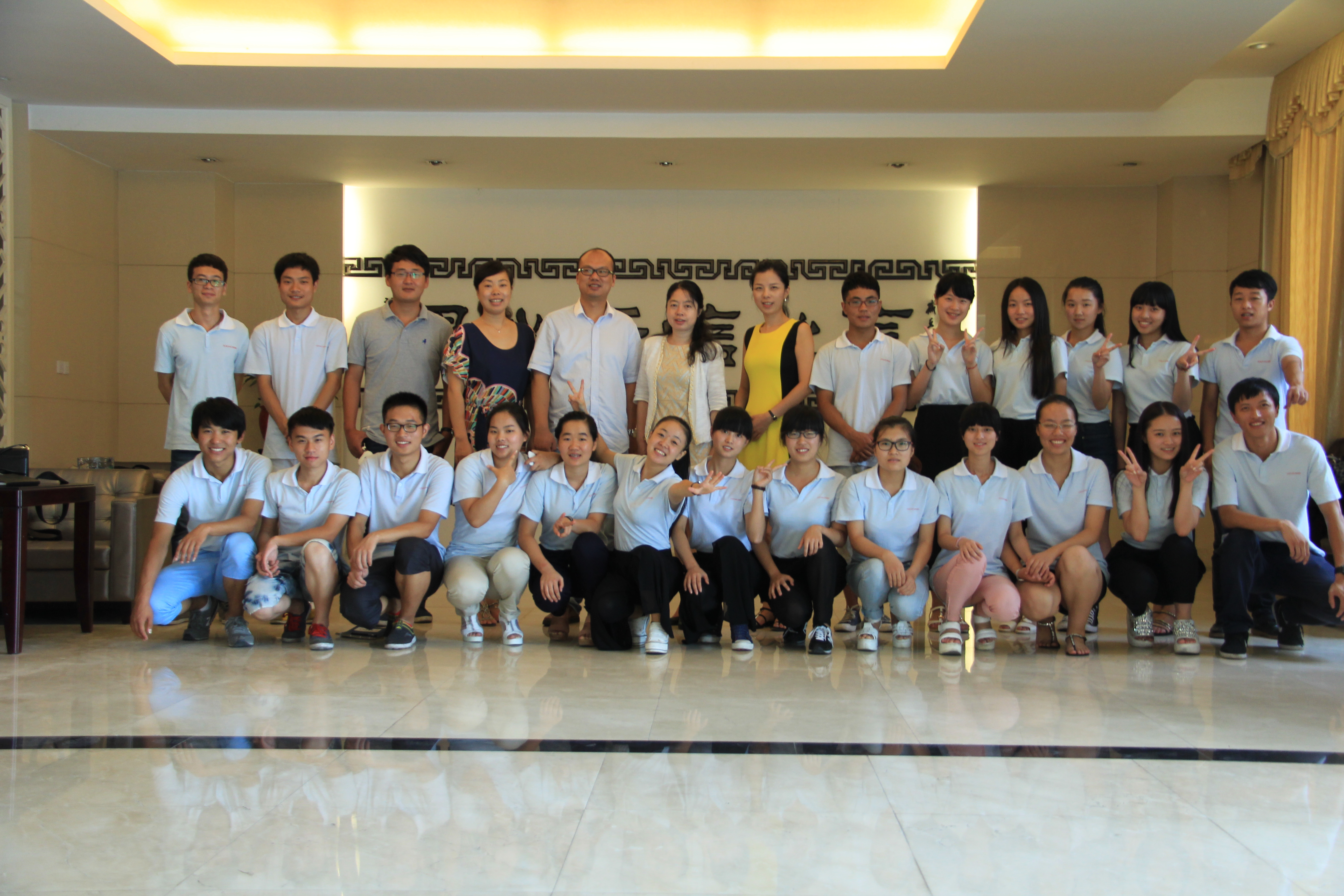 澳门六合彩预测