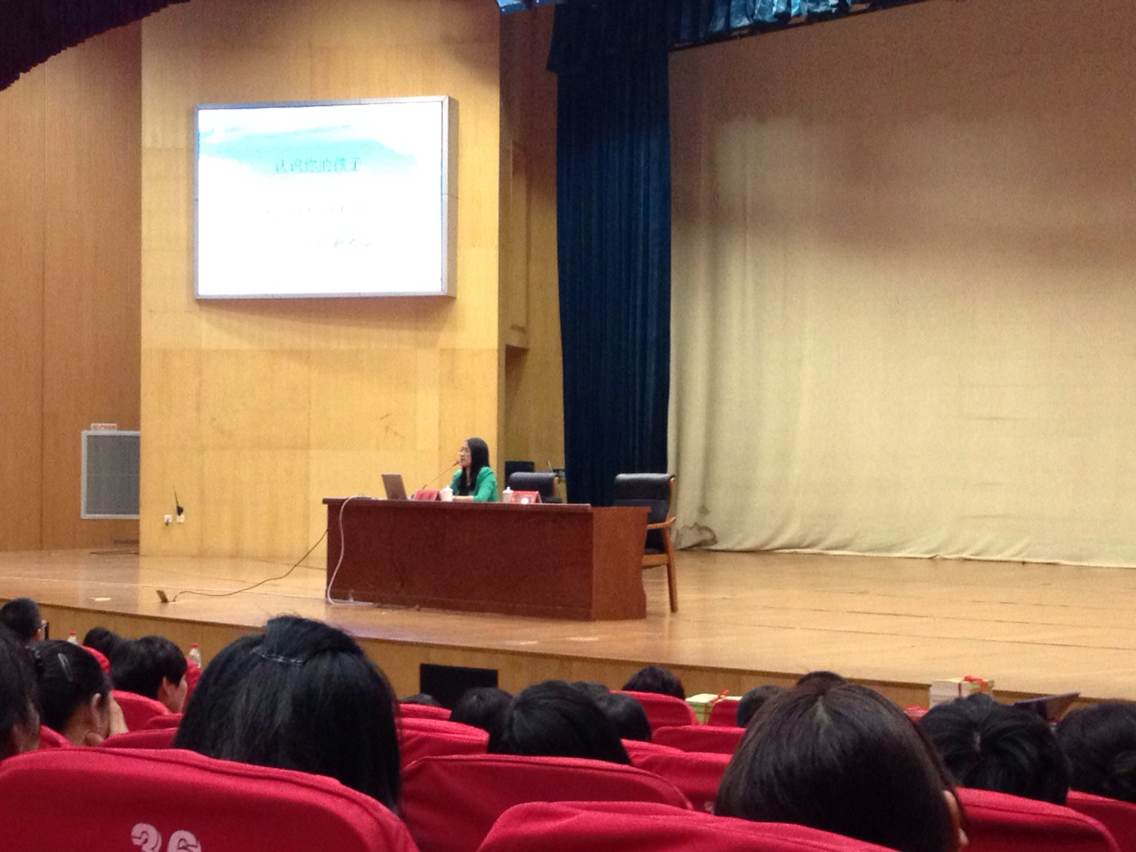 澳门六合彩预测