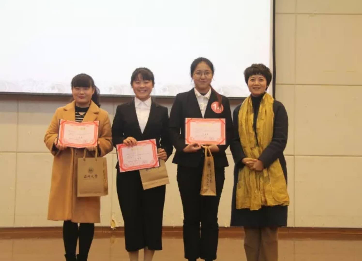 澳门六合彩预测