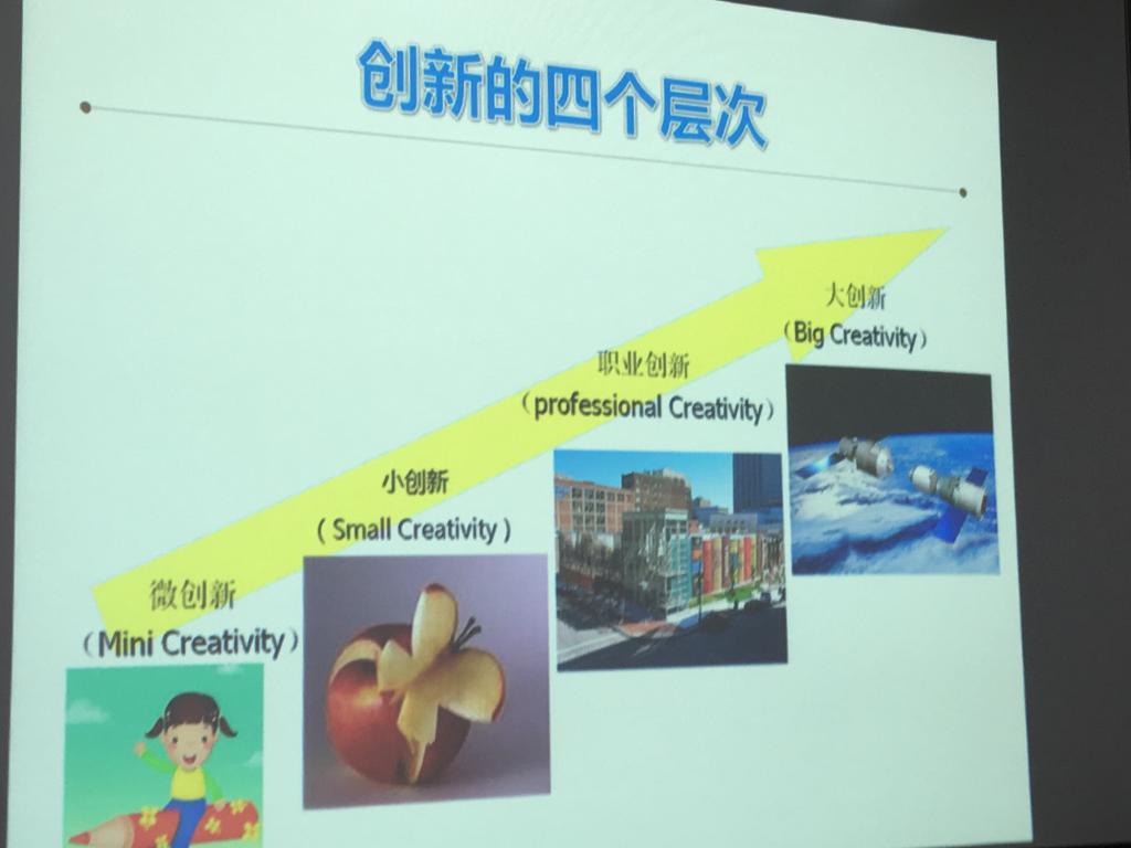 澳门六合彩预测