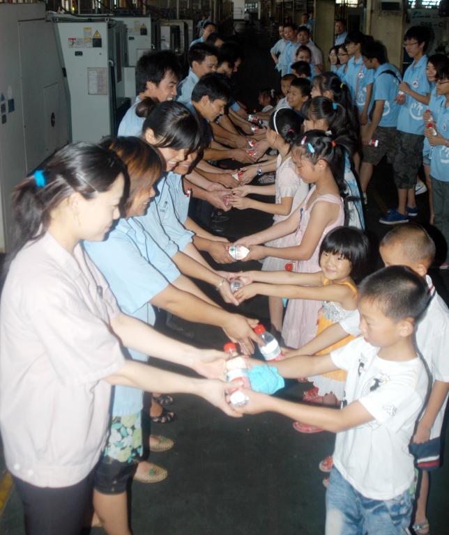 澳门六合彩预测
