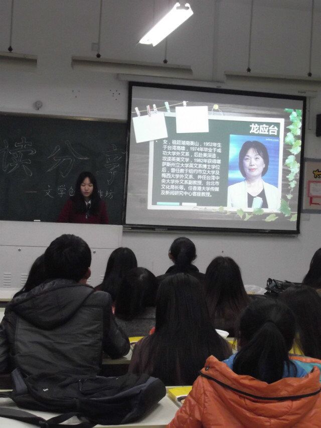 澳门六合彩预测