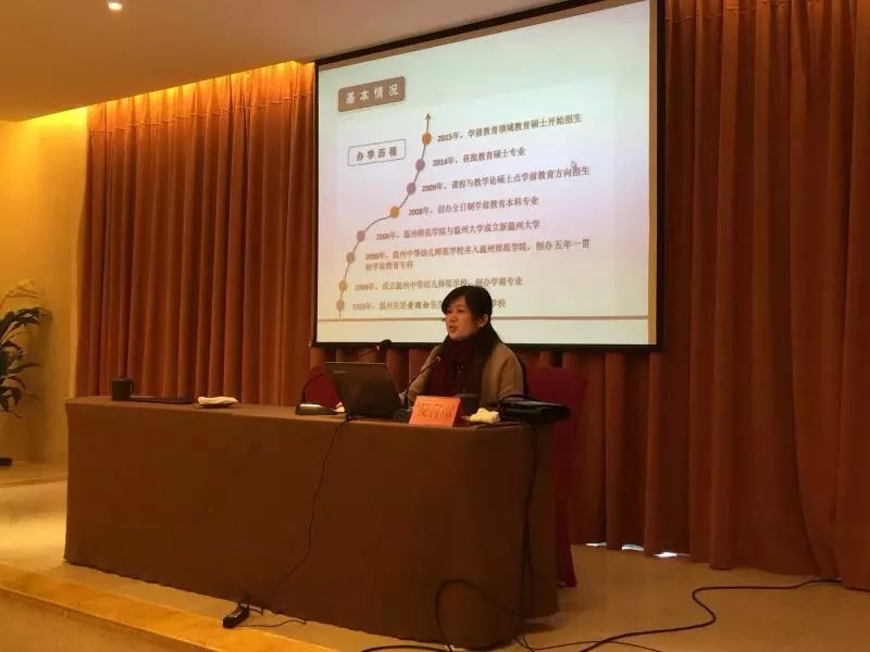 澳门六合彩预测
