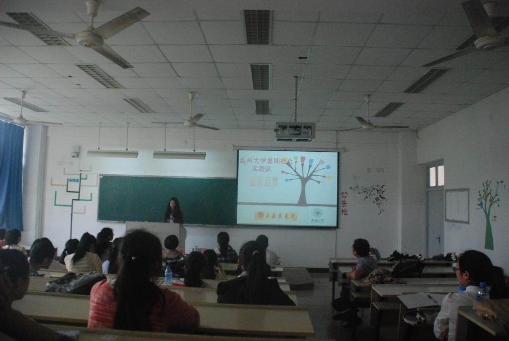 澳门六合彩预测