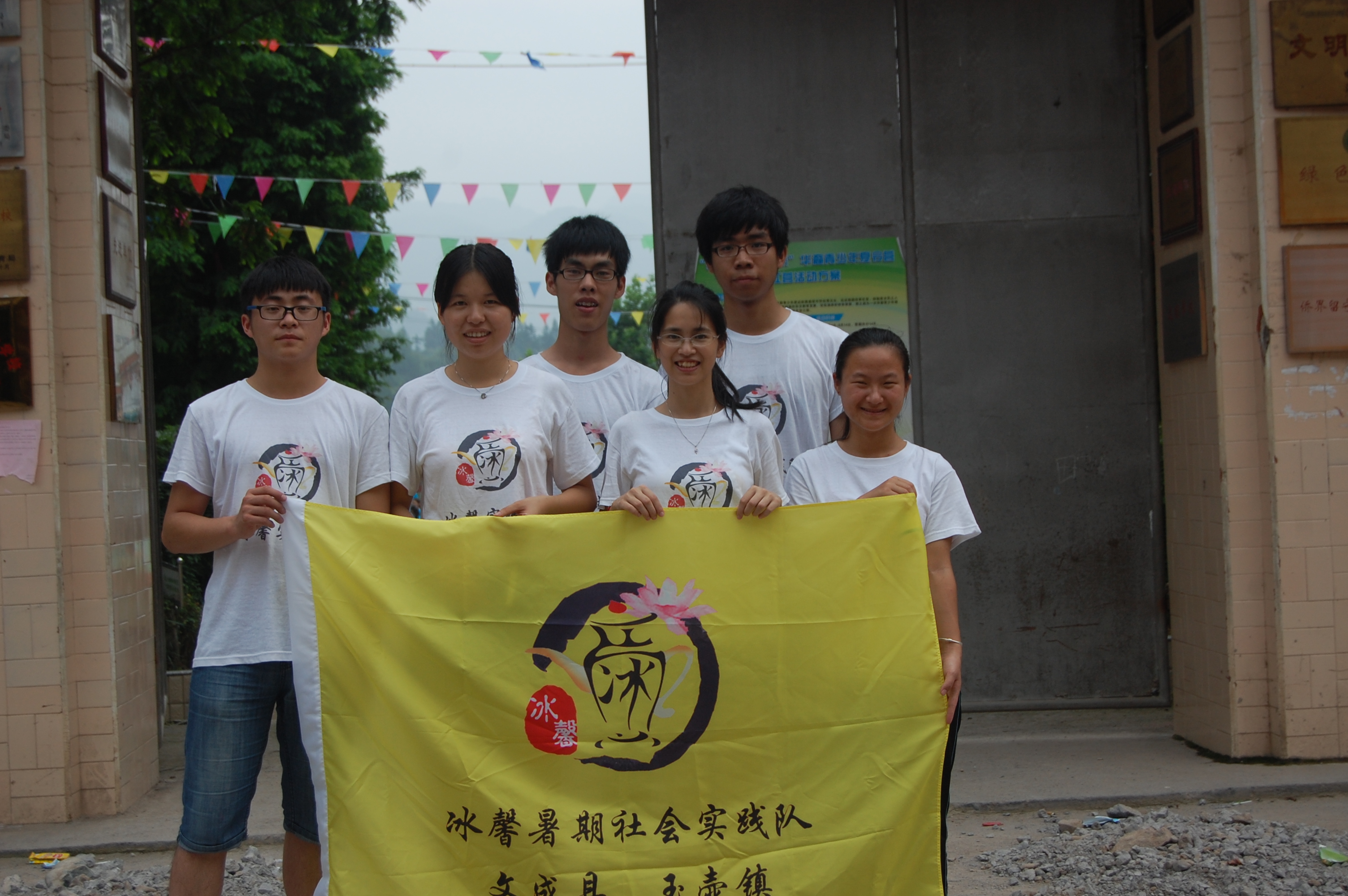 澳门六合彩预测