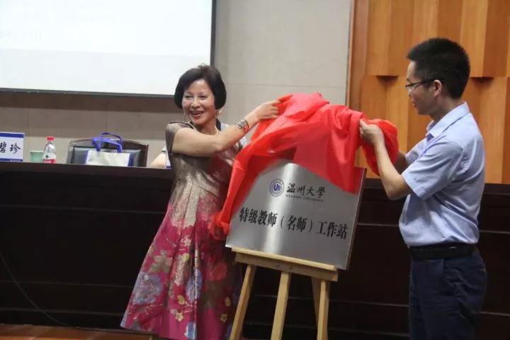 澳门六合彩预测