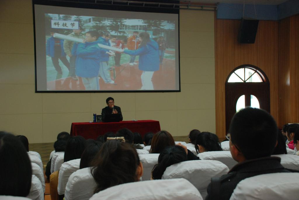 澳门六合彩预测