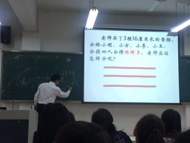 澳门六合彩预测