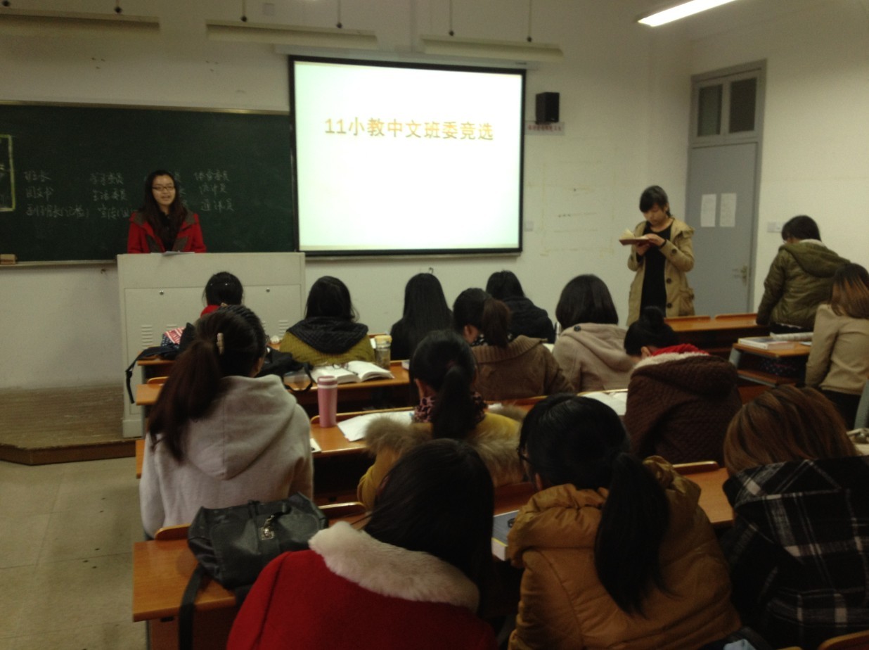 澳门六合彩预测