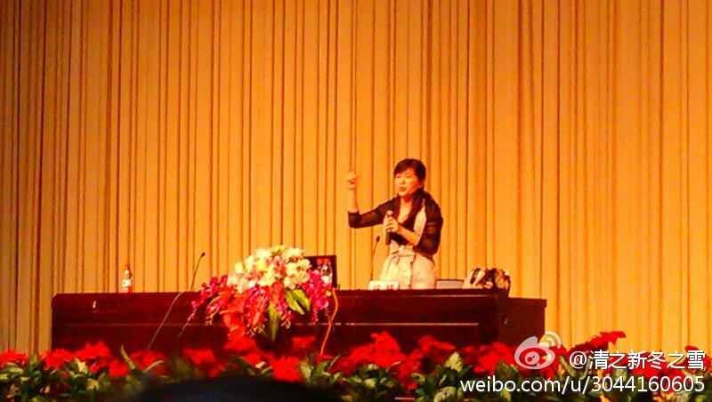 澳门六合彩预测