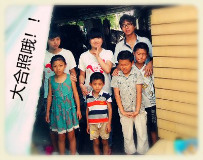 澳门六合彩预测