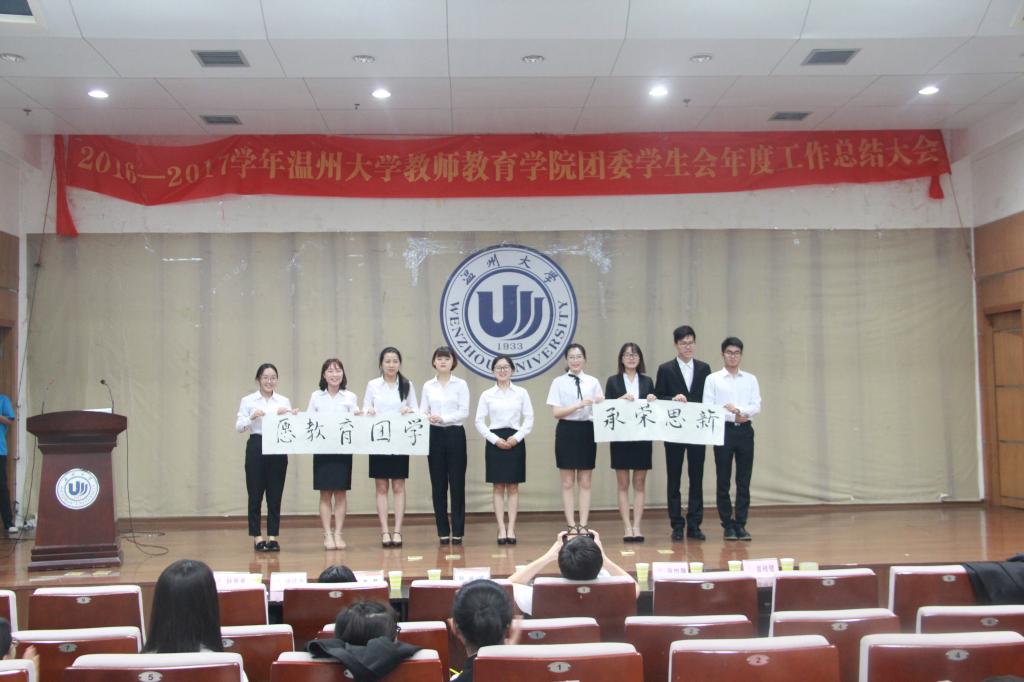 澳门六合彩预测