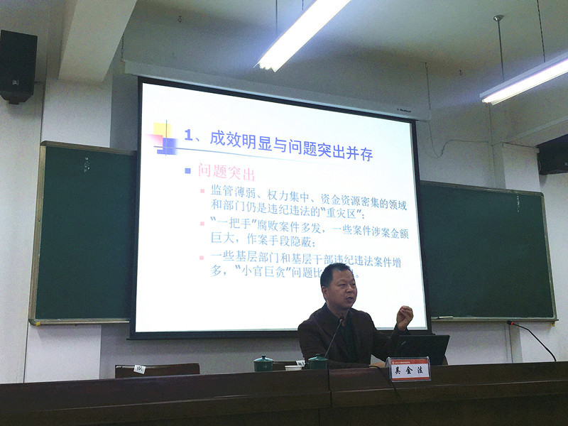 澳门六合彩预测