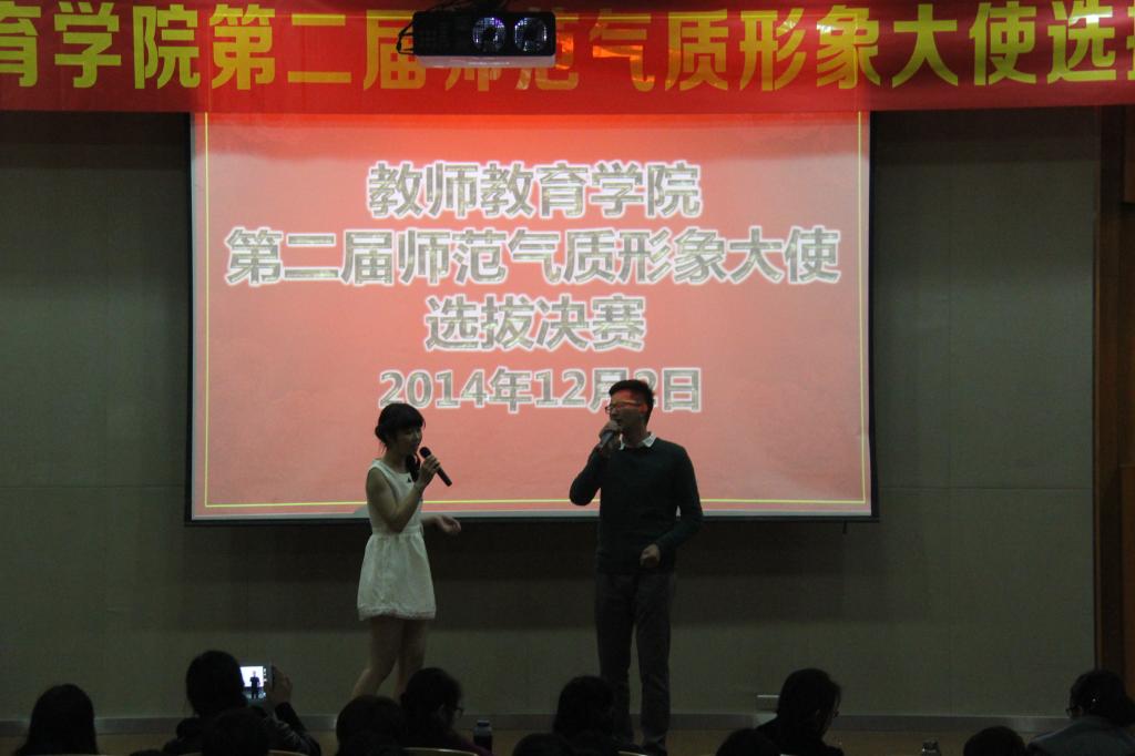 澳门六合彩预测