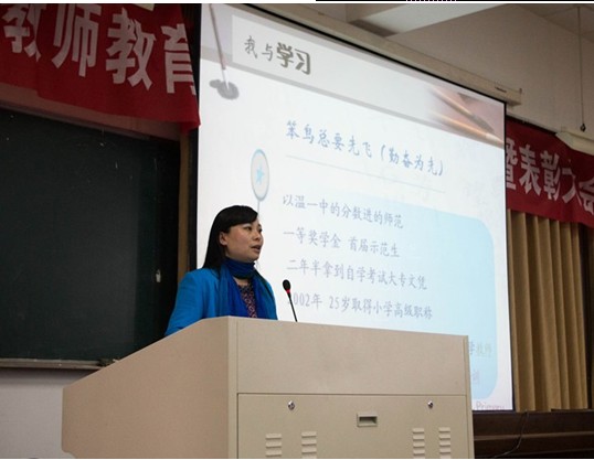 澳门六合彩预测