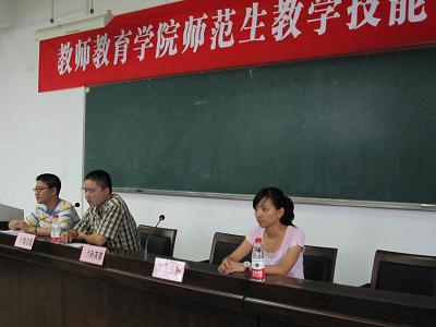 澳门六合彩预测