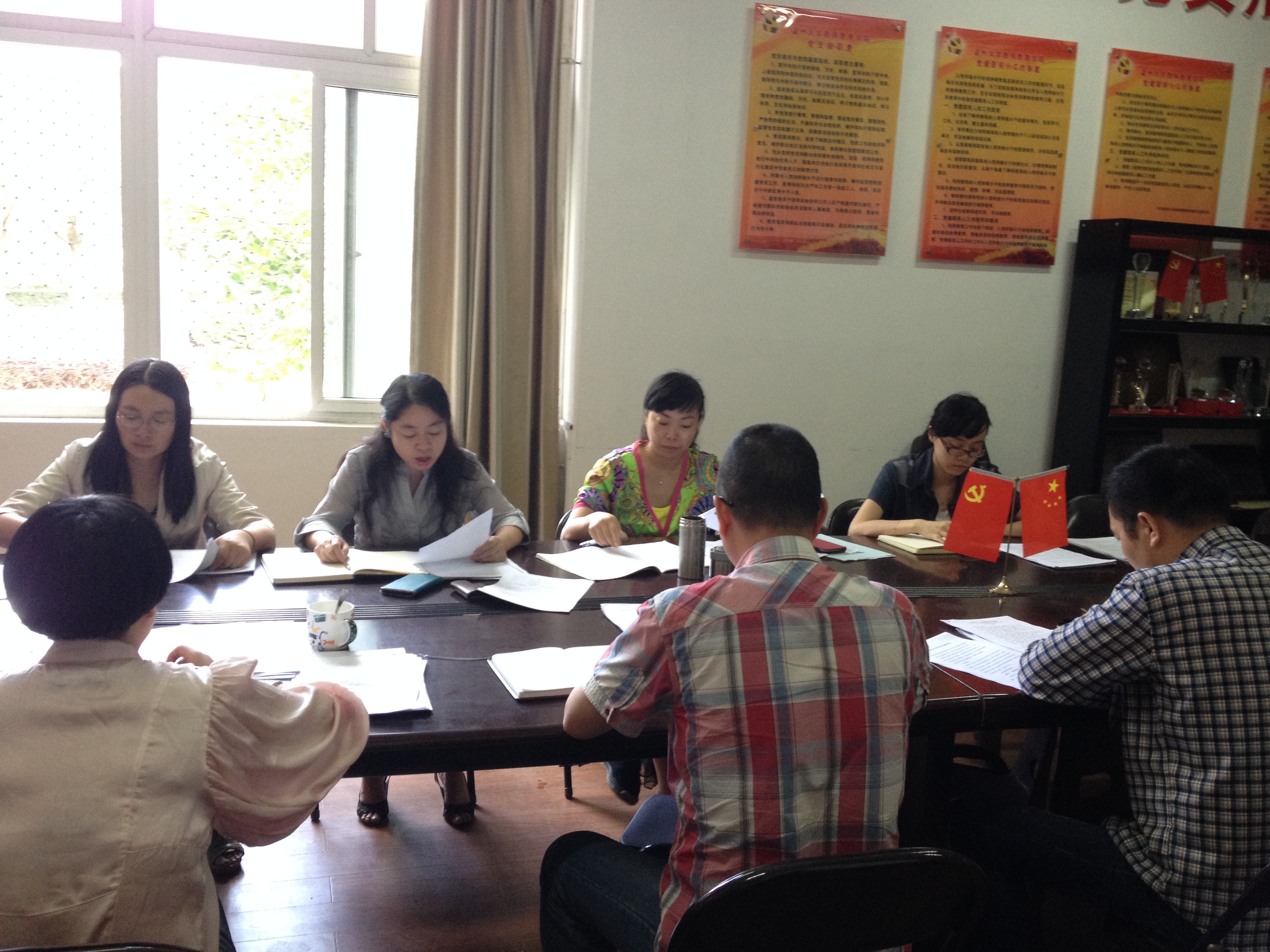 澳门六合彩预测