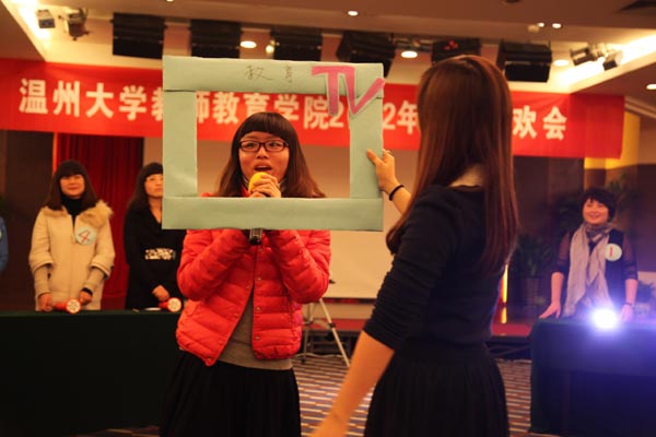 澳门六合彩预测