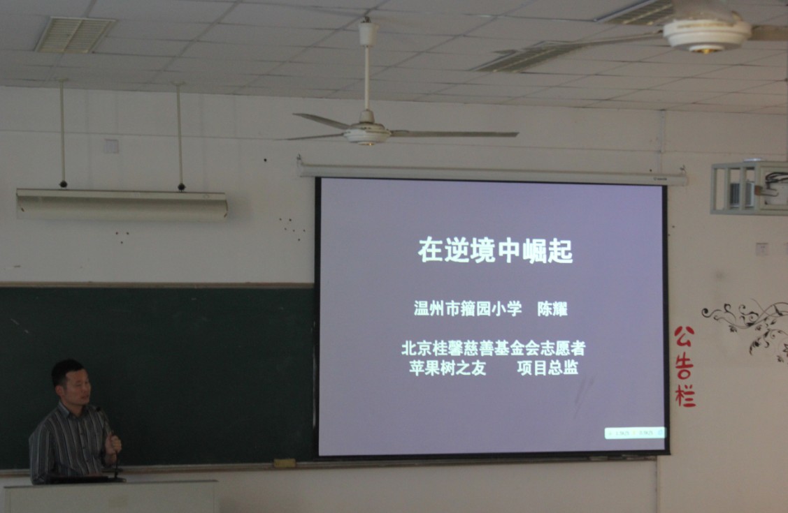 澳门六合彩预测
