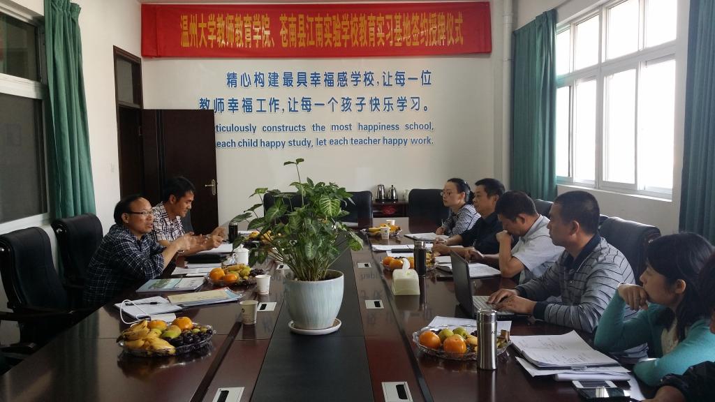 澳门六合彩预测