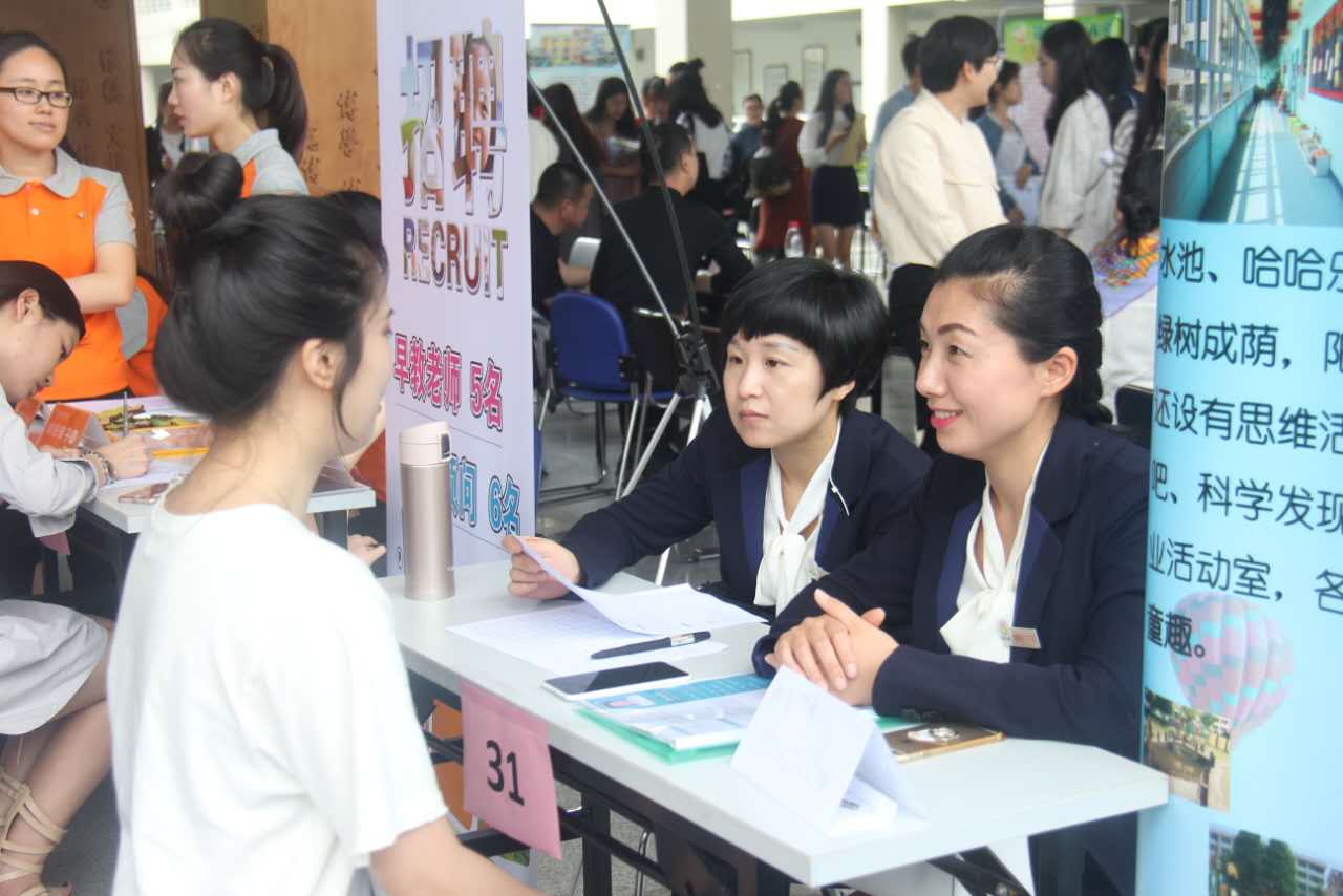 澳门六合彩预测