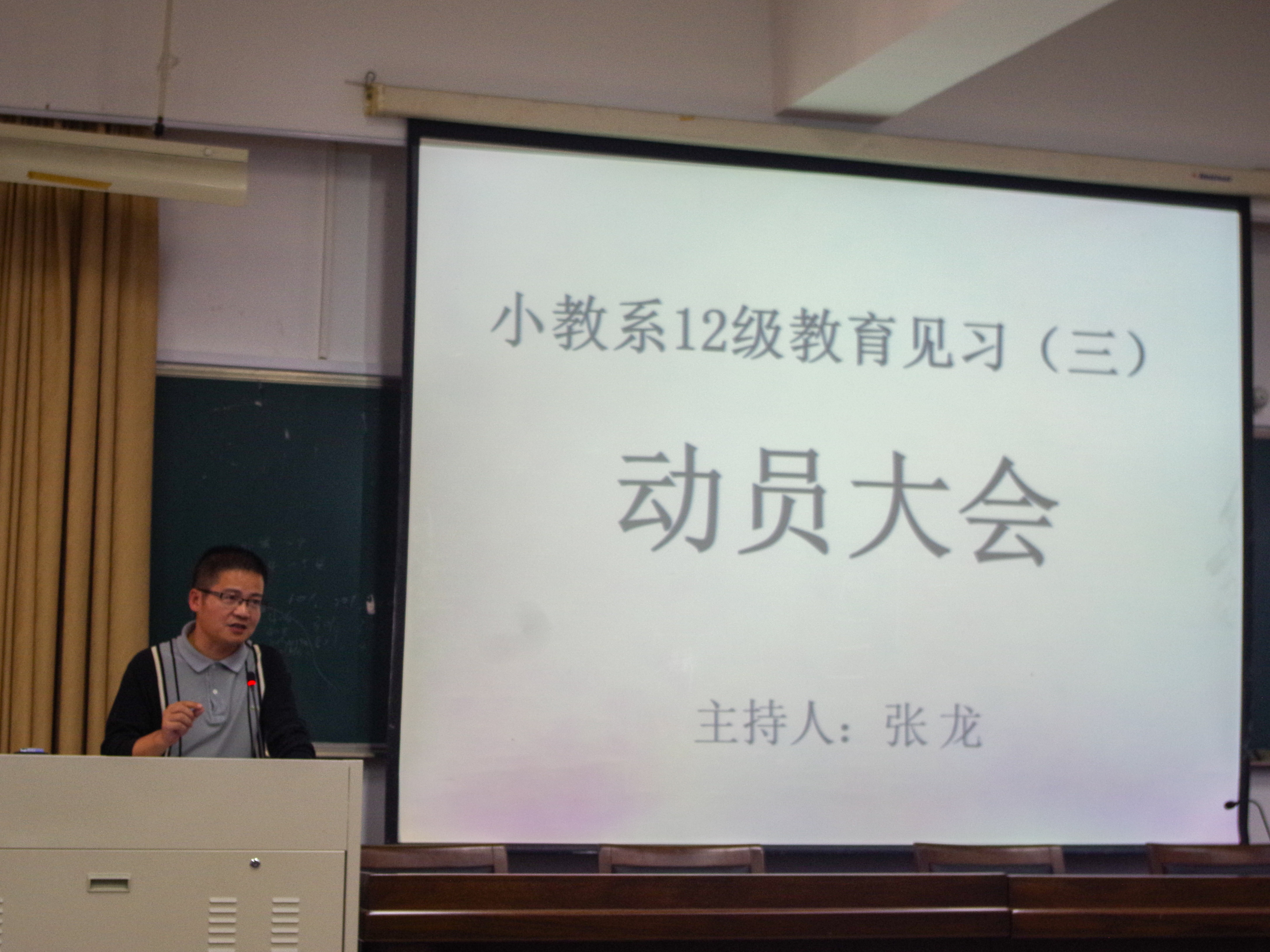 澳门六合彩预测