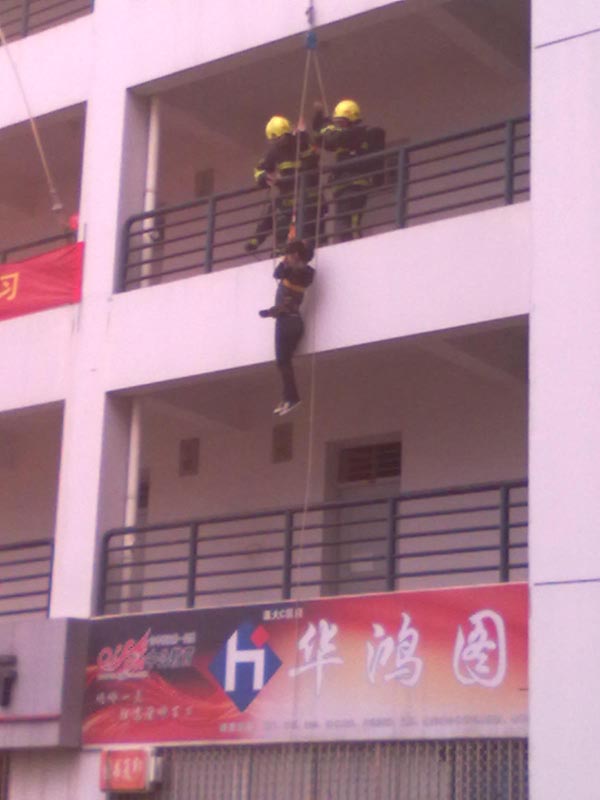 澳门六合彩预测