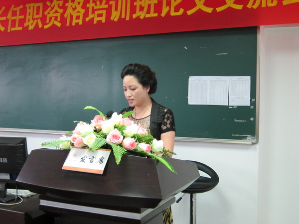 澳门六合彩预测