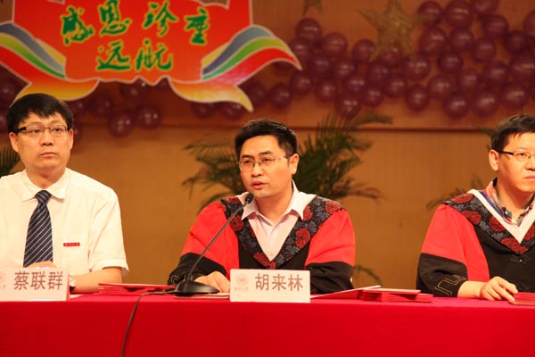 澳门六合彩预测