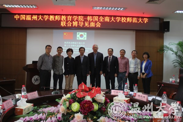 澳门六合彩预测