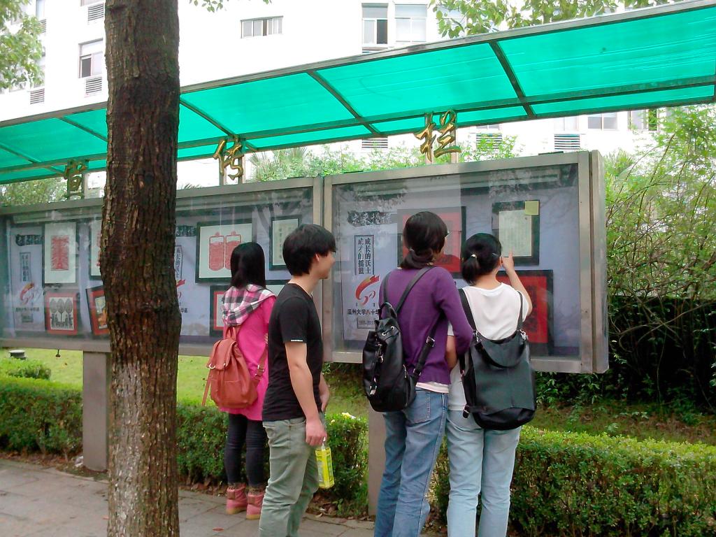 澳门六合彩预测