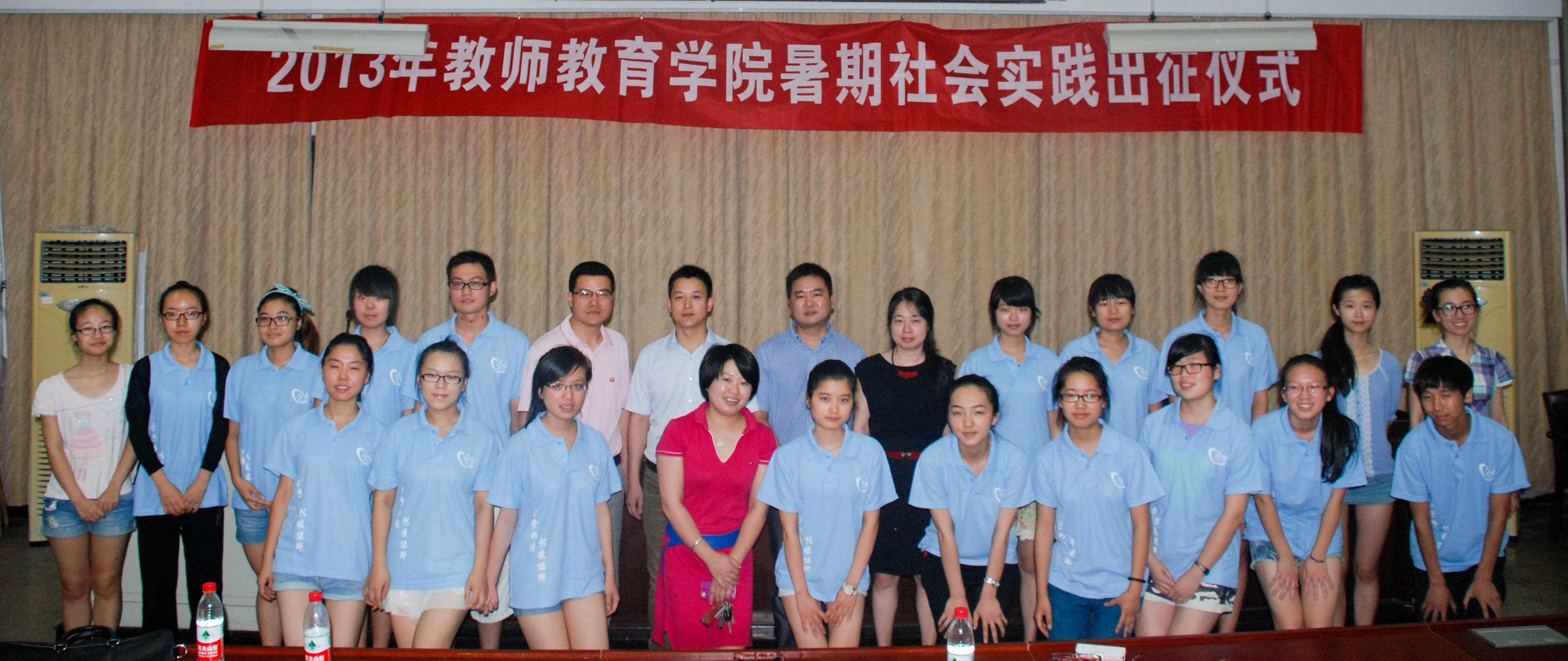 澳门六合彩预测