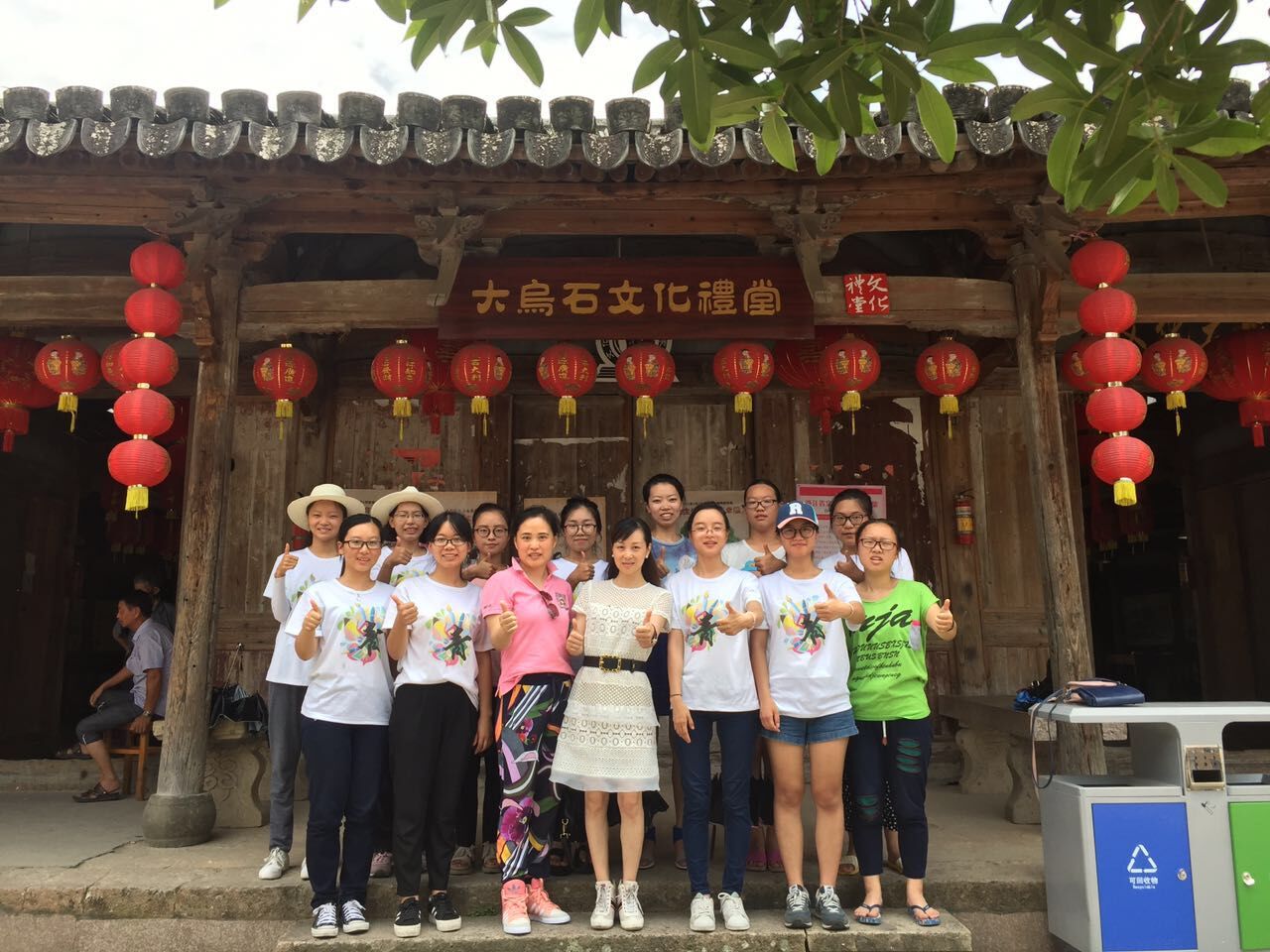 澳门六合彩预测