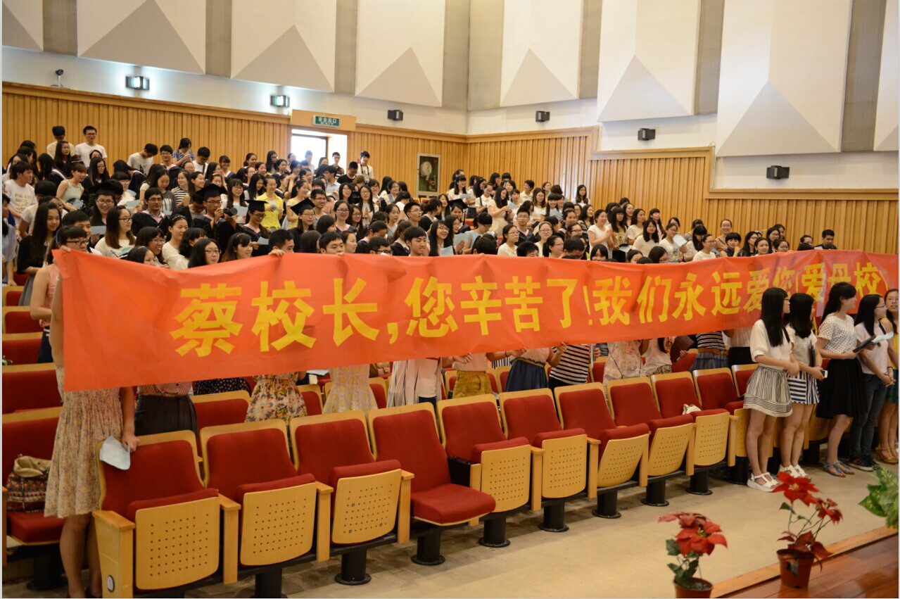 澳门六合彩预测