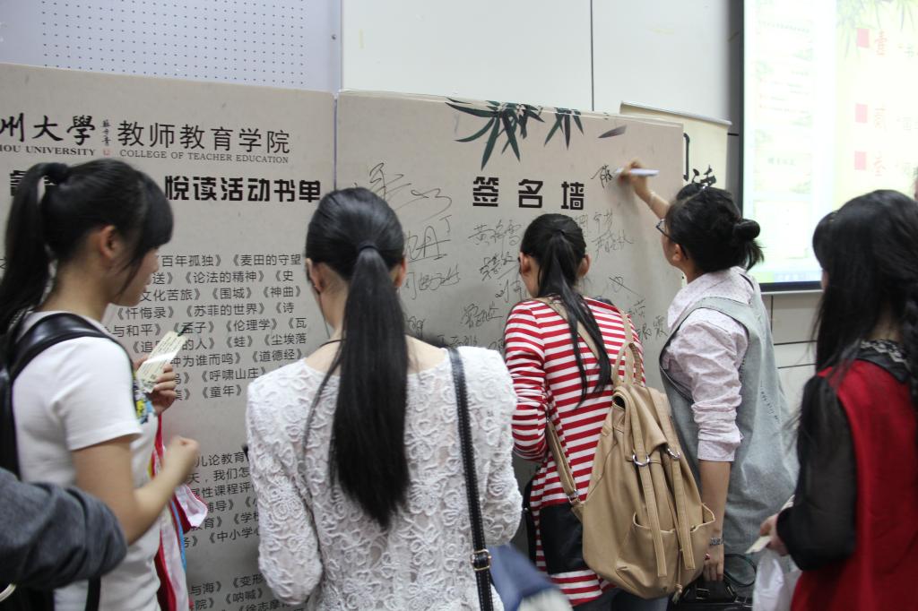 澳门六合彩预测