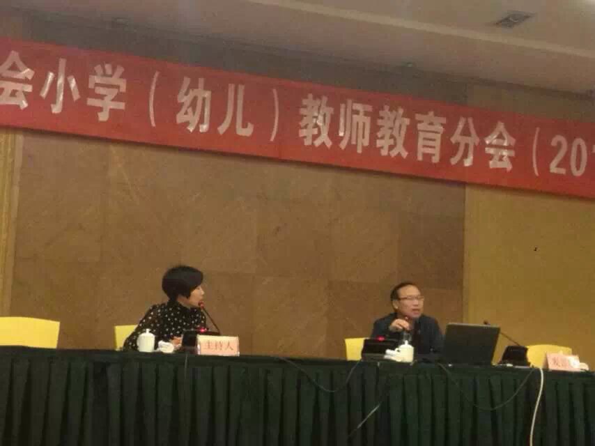 澳门六合彩预测