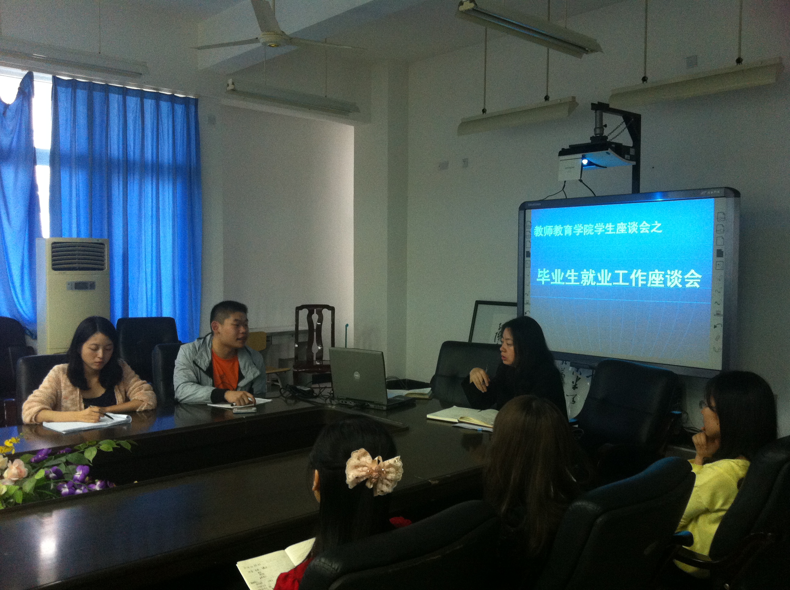 澳门六合彩预测