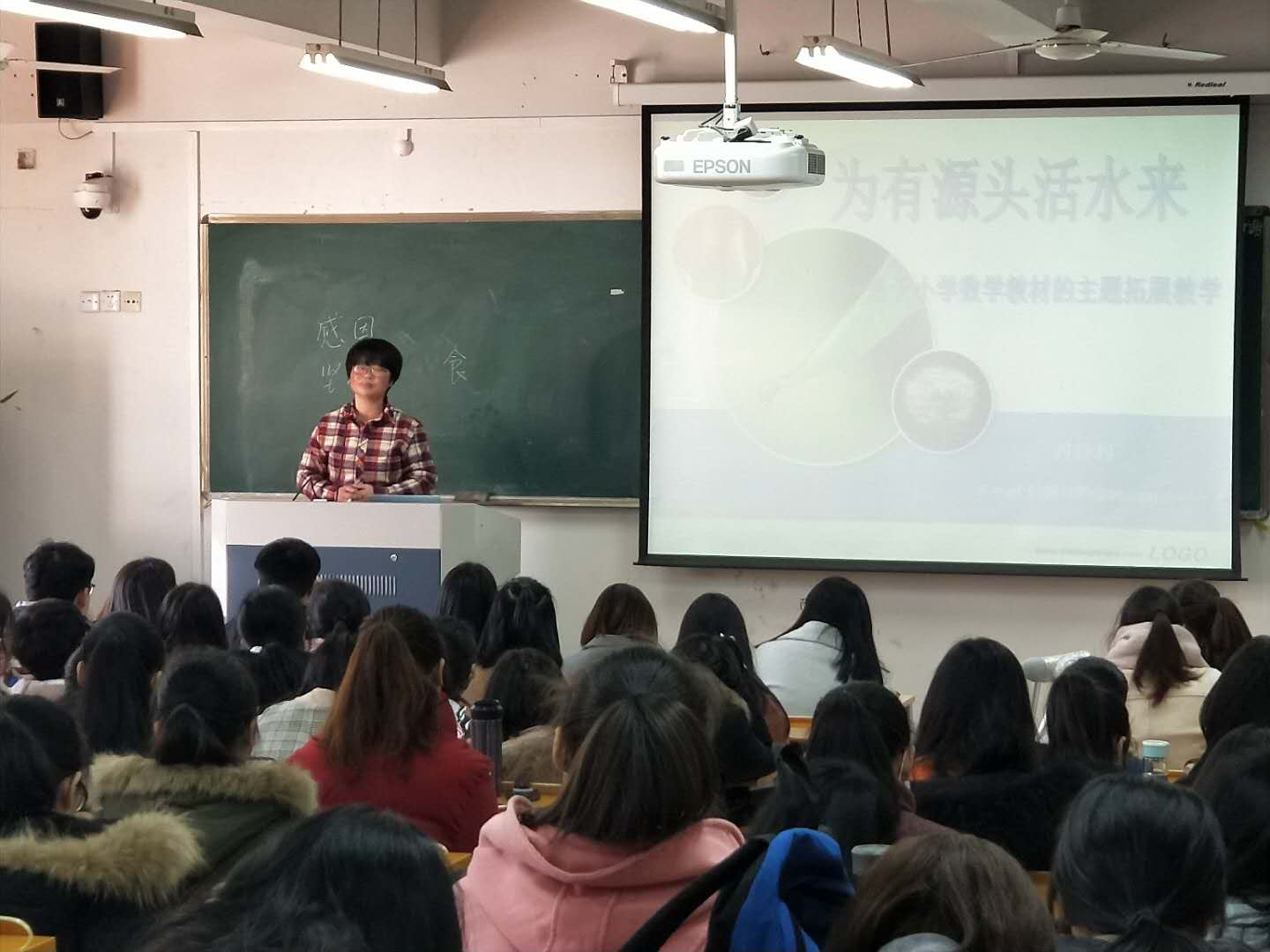 澳门六合彩预测