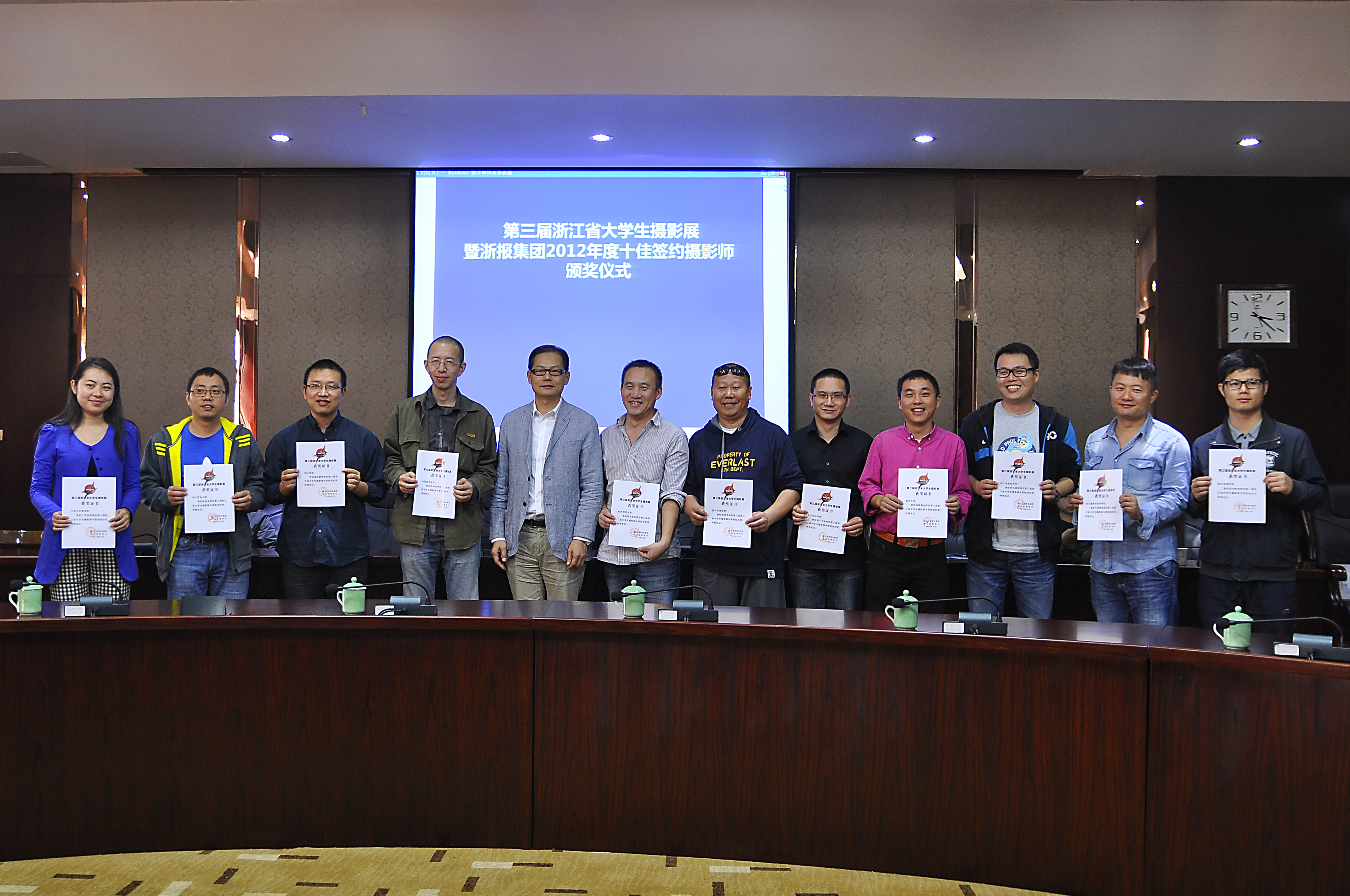 澳门六合彩预测