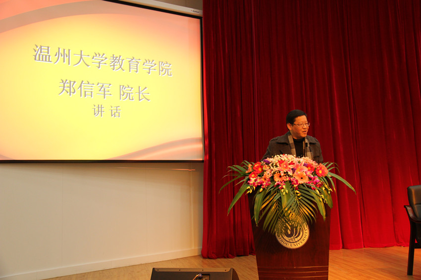 澳门六合彩预测