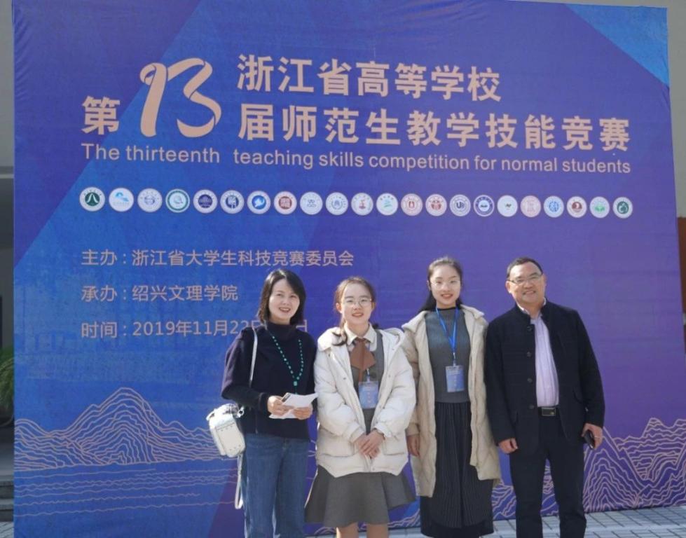 澳门六合彩预测