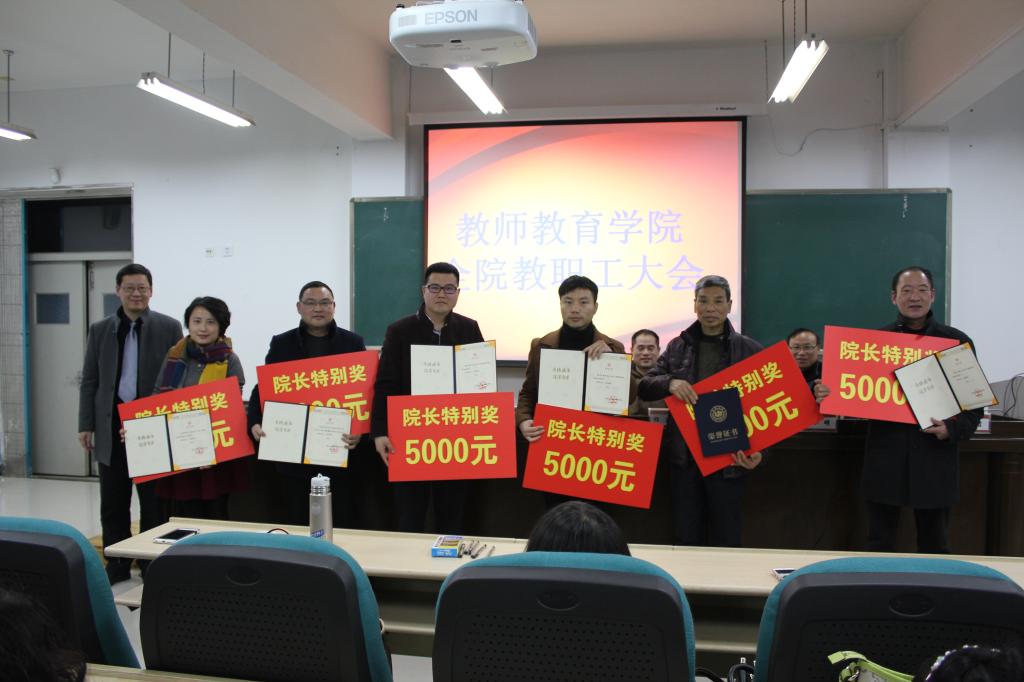 澳门六合彩预测